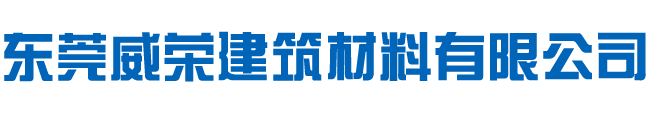 無(wú)錫路特重工機(jī)械有限公司